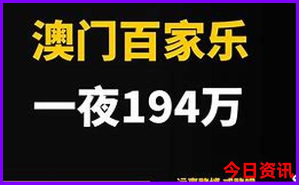 中国最热的城市是哪一个