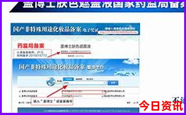 中国十大红色旅游景点